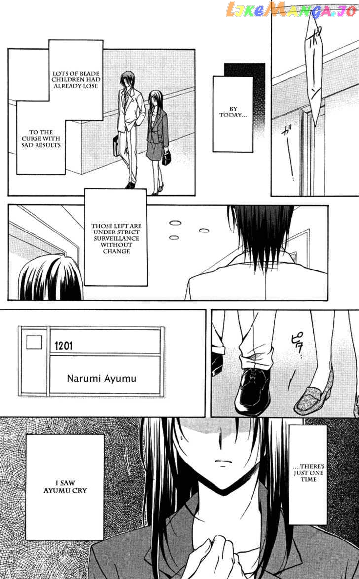 Spiral: Suiri no Kizuna chapter 77 - page 28