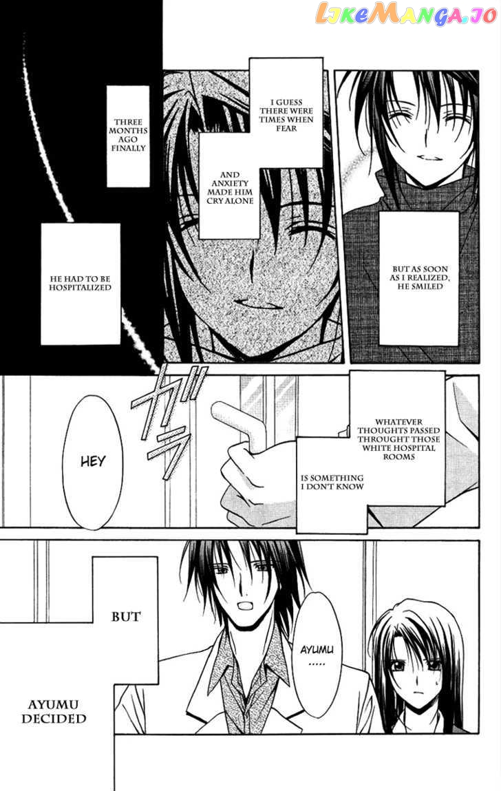 Spiral: Suiri no Kizuna chapter 77 - page 29