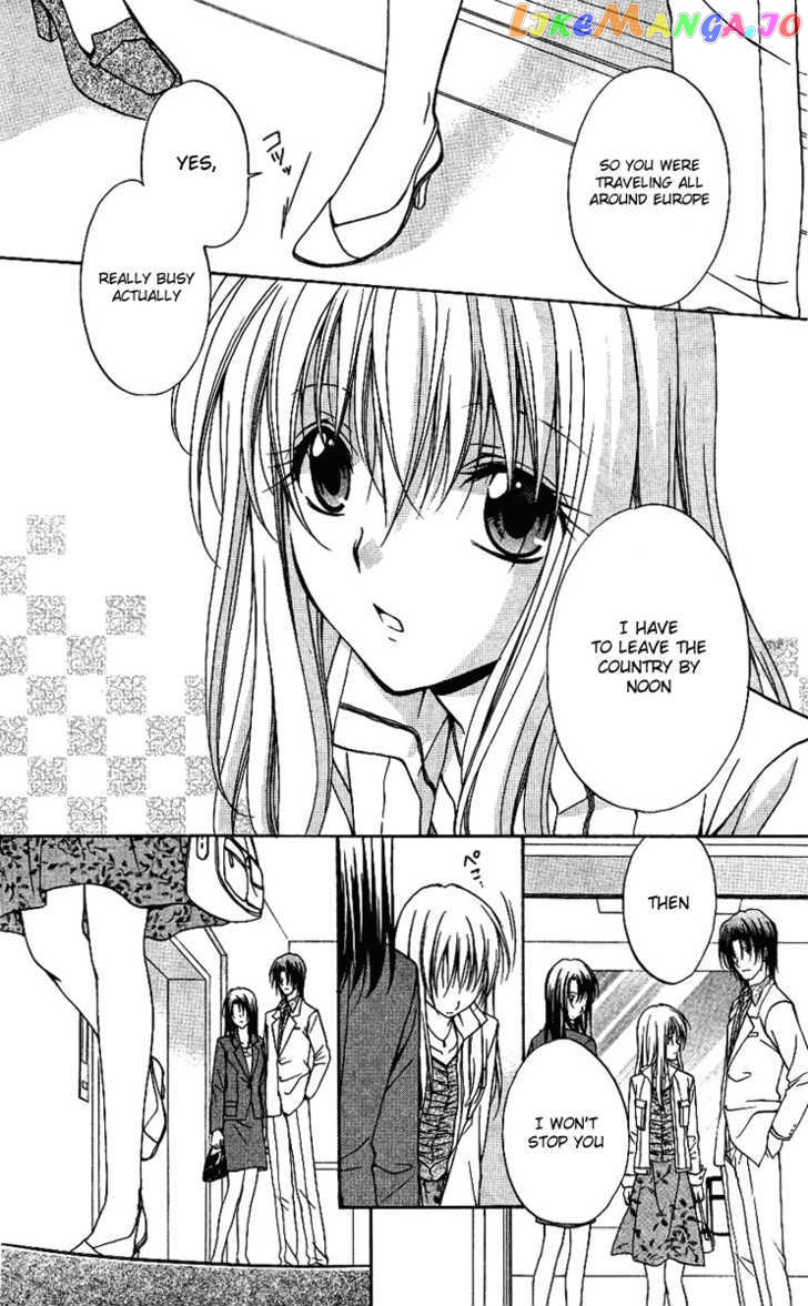 Spiral: Suiri no Kizuna chapter 77 - page 32