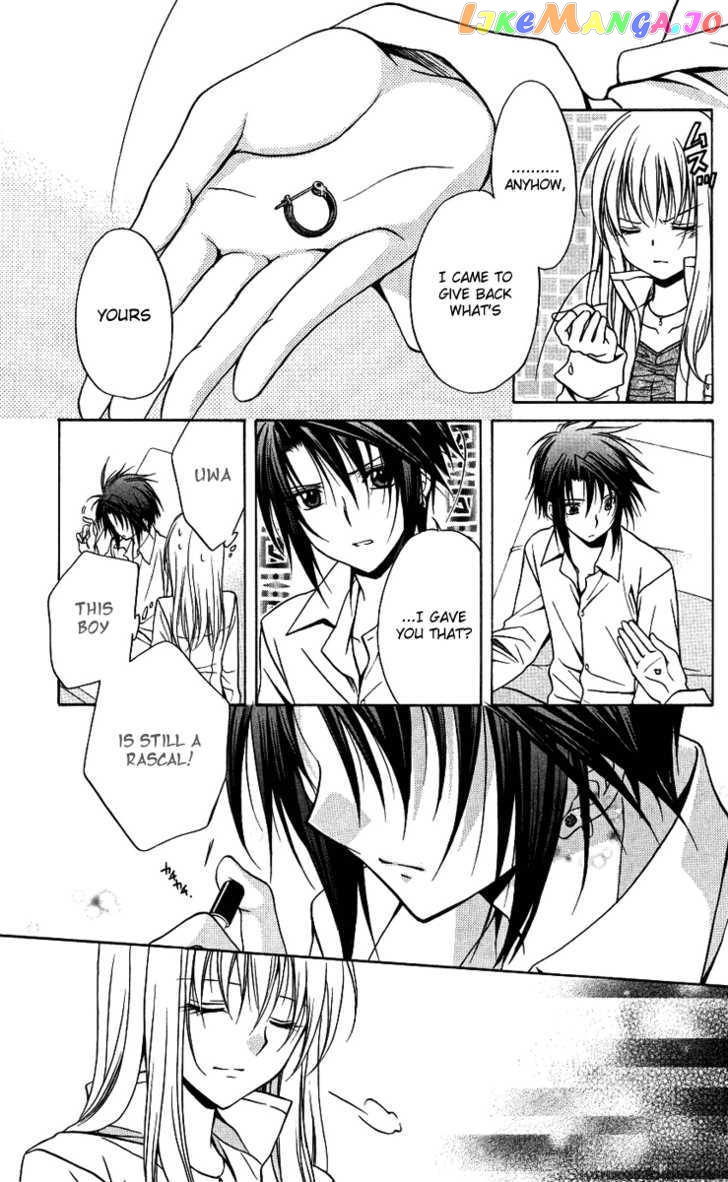 Spiral: Suiri no Kizuna chapter 77 - page 39