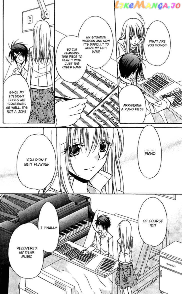 Spiral: Suiri no Kizuna chapter 77 - page 40