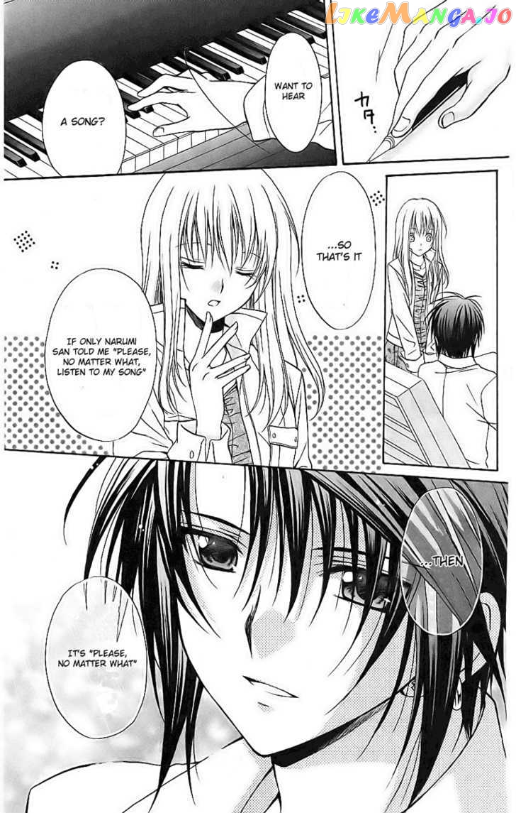 Spiral: Suiri no Kizuna chapter 77 - page 41