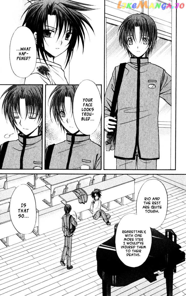 Spiral: Suiri no Kizuna chapter 38 - page 5