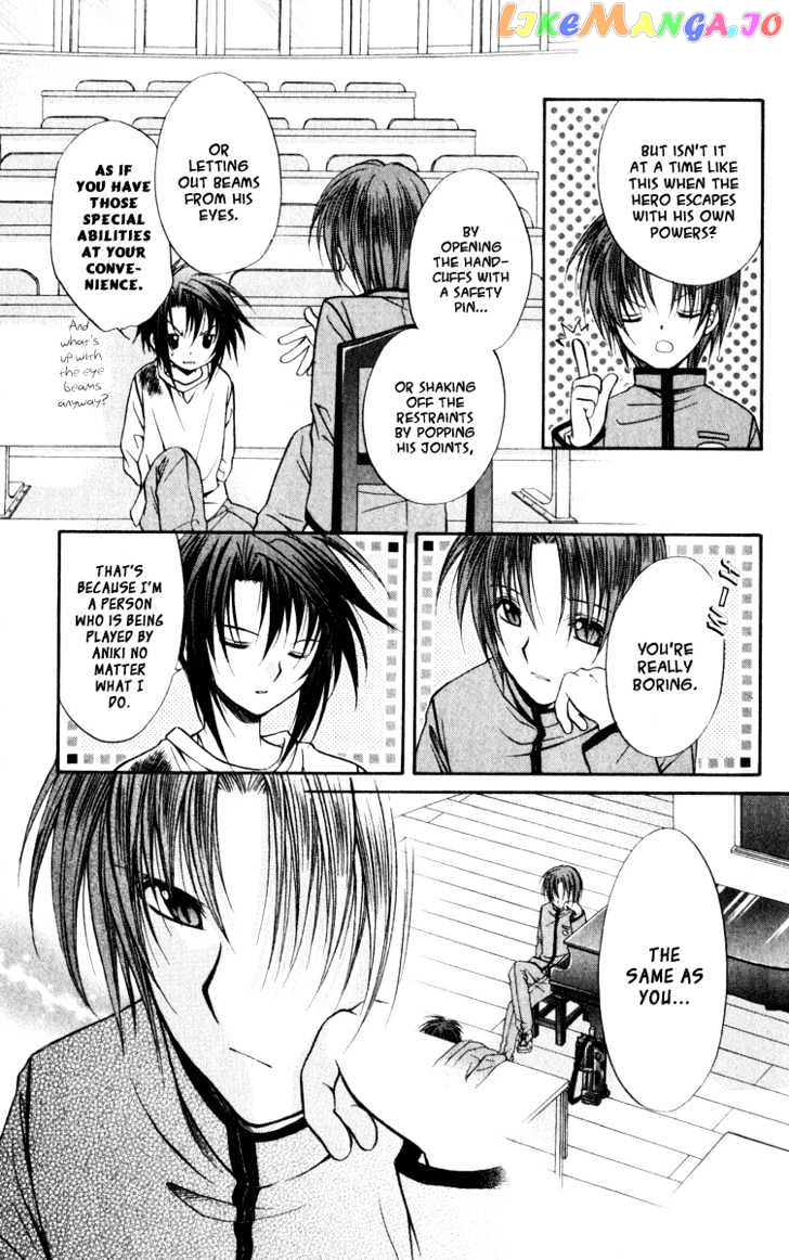 Spiral: Suiri no Kizuna chapter 38 - page 7