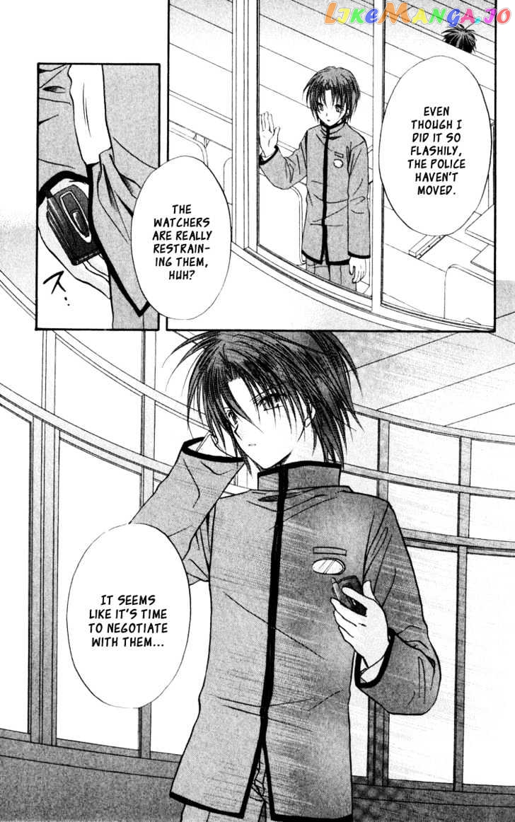 Spiral: Suiri no Kizuna chapter 38 - page 9