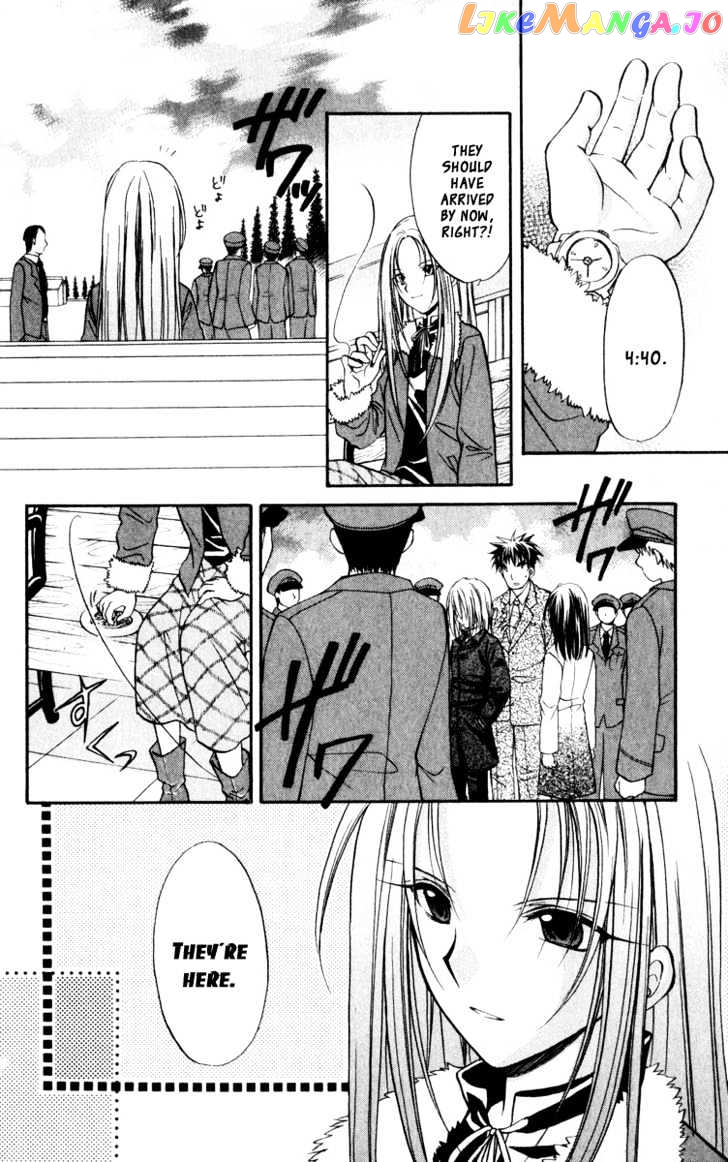 Spiral: Suiri no Kizuna chapter 39 - page 13