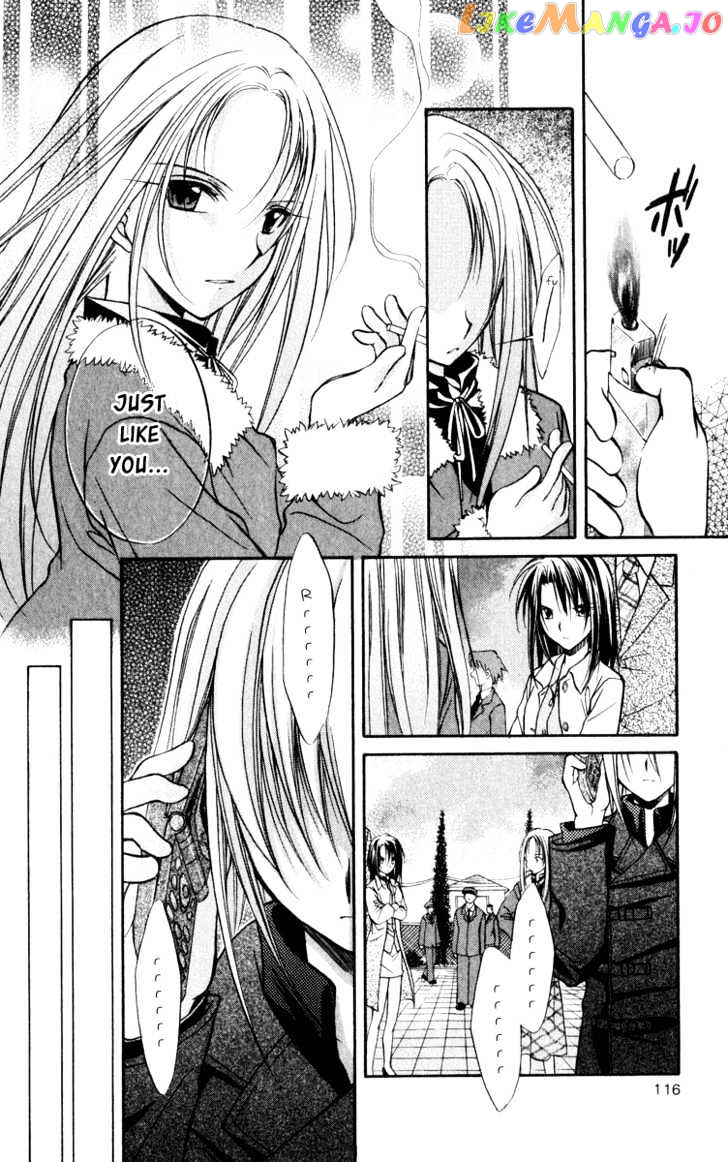 Spiral: Suiri no Kizuna chapter 39 - page 17