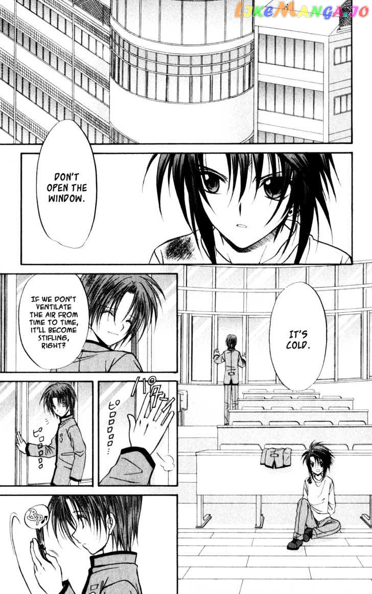 Spiral: Suiri no Kizuna chapter 39 - page 18