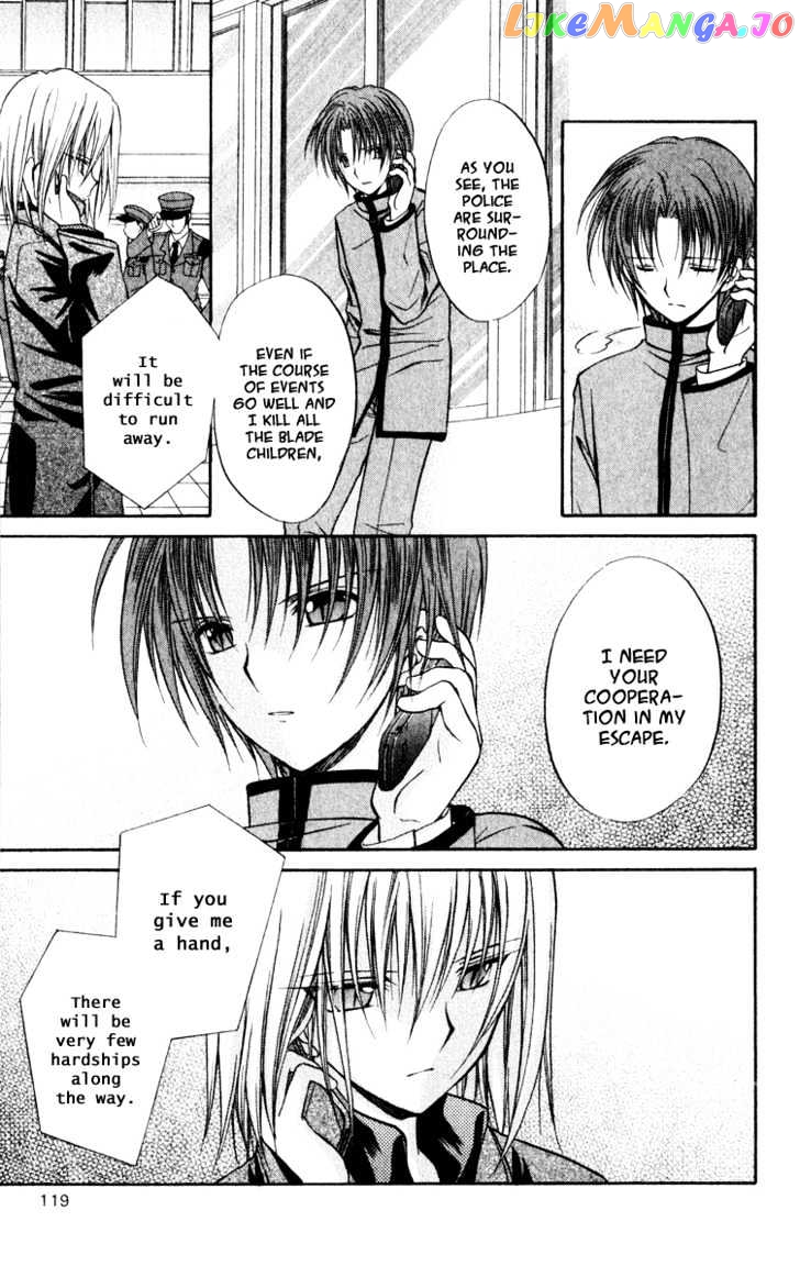 Spiral: Suiri no Kizuna chapter 39 - page 20