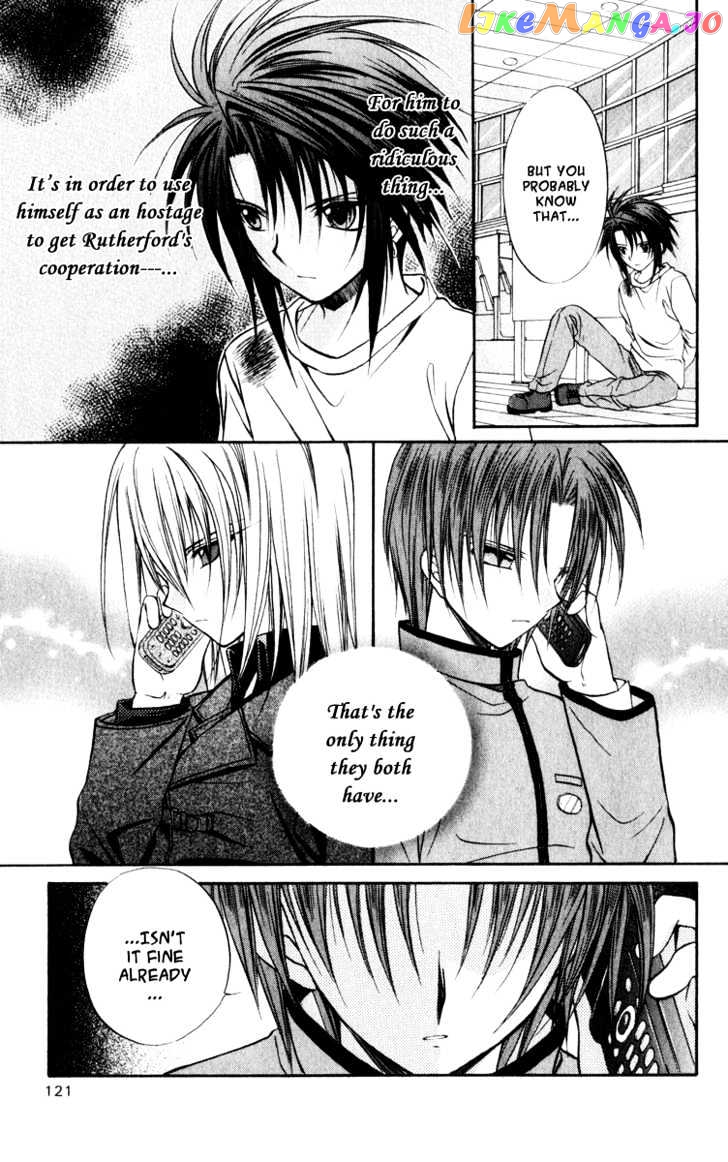 Spiral: Suiri no Kizuna chapter 39 - page 22