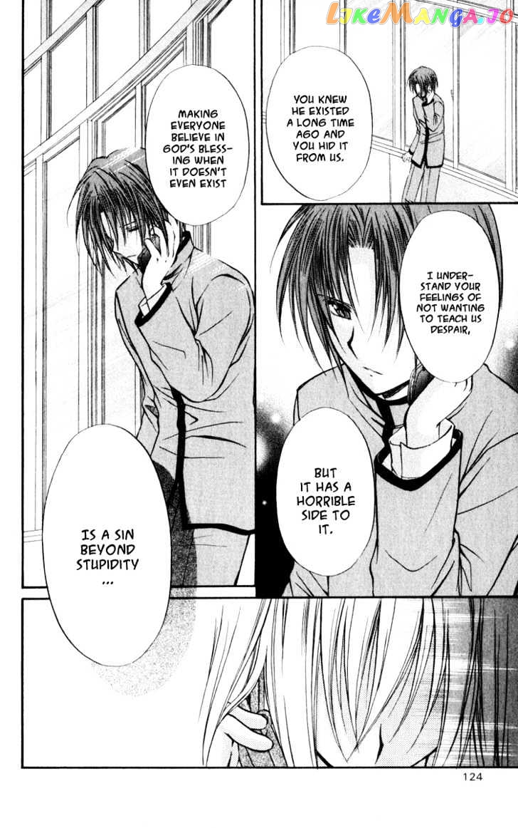 Spiral: Suiri no Kizuna chapter 39 - page 25