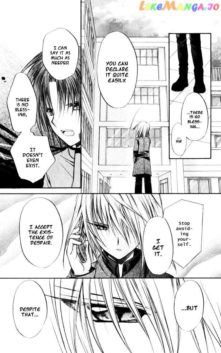 Spiral: Suiri no Kizuna chapter 39 - page 26