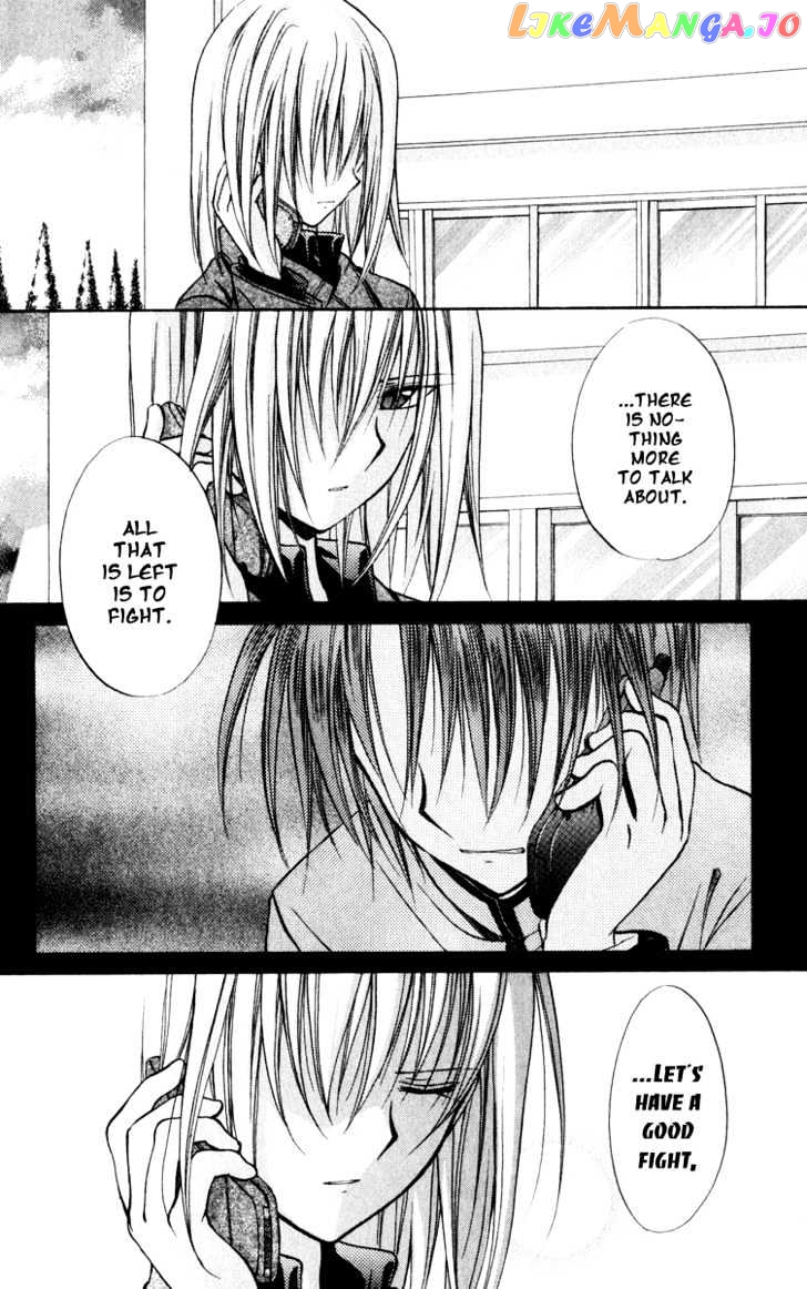 Spiral: Suiri no Kizuna chapter 39 - page 28