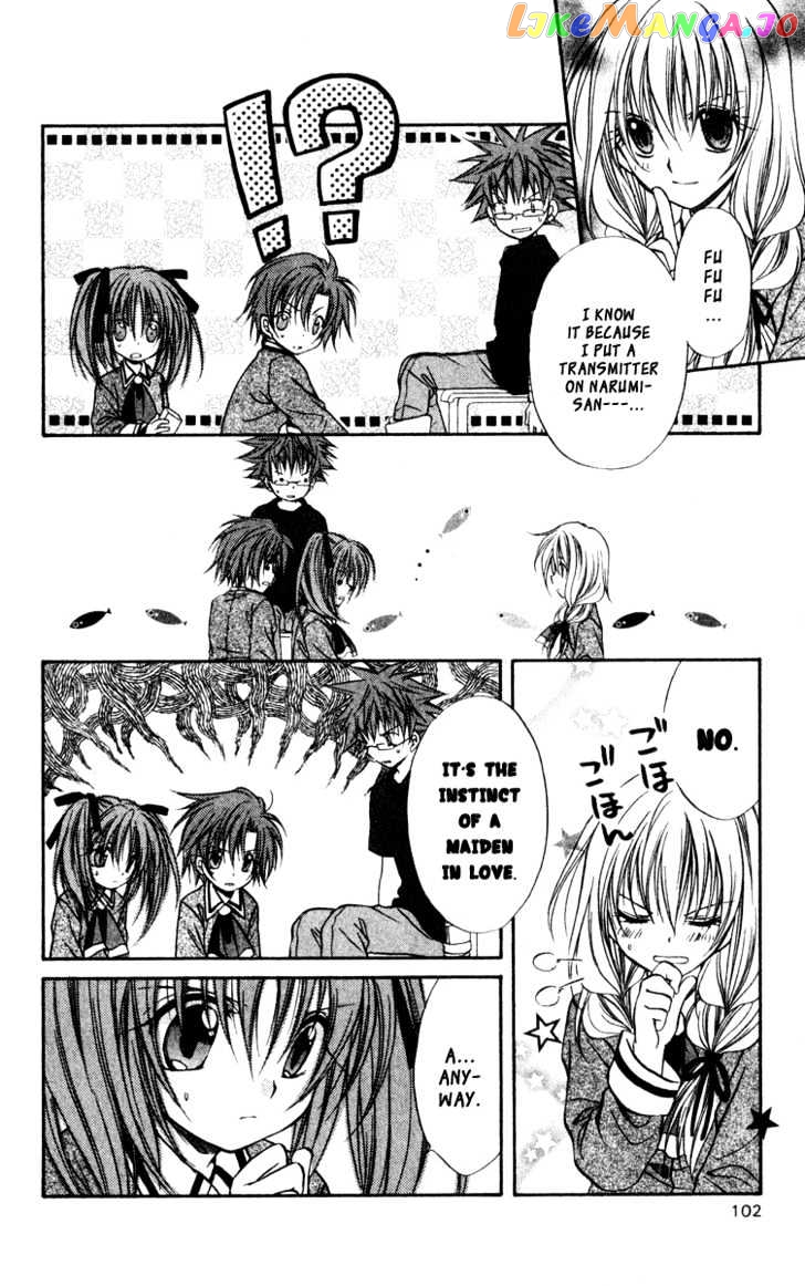 Spiral: Suiri no Kizuna chapter 39 - page 3