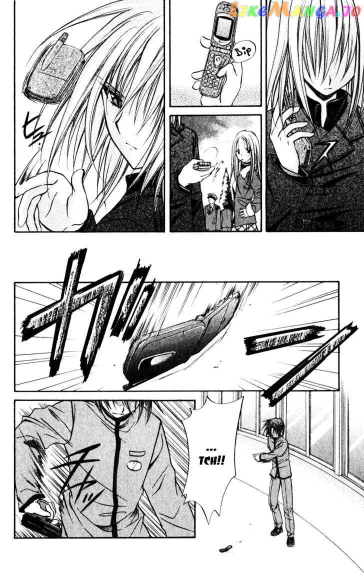 Spiral: Suiri no Kizuna chapter 39 - page 30