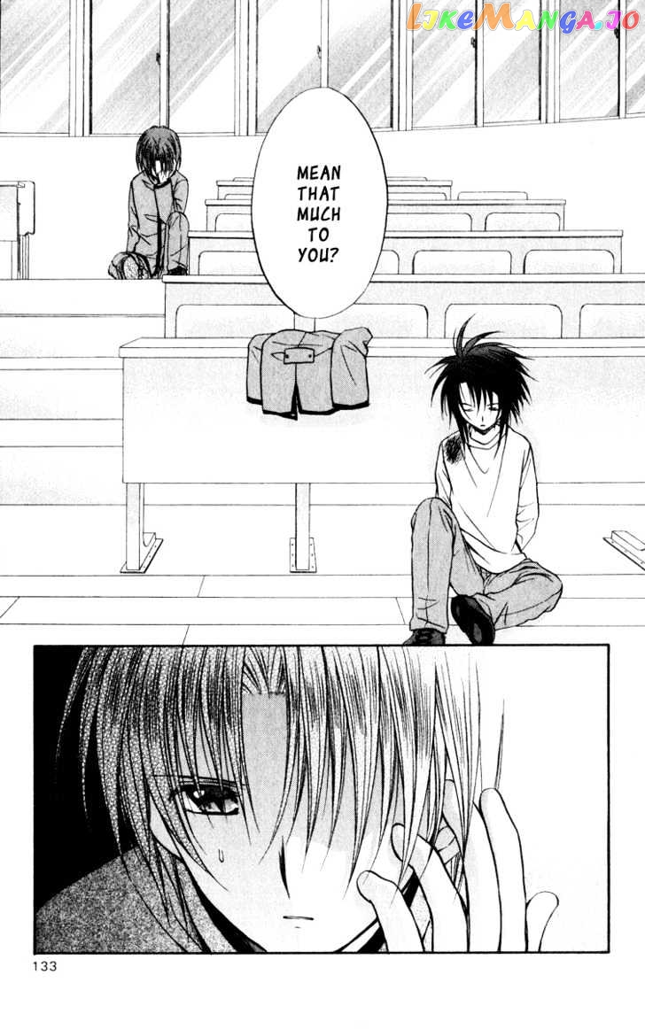 Spiral: Suiri no Kizuna chapter 39 - page 33
