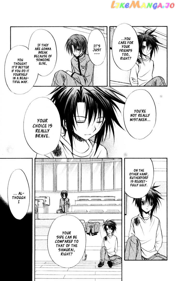 Spiral: Suiri no Kizuna chapter 39 - page 35
