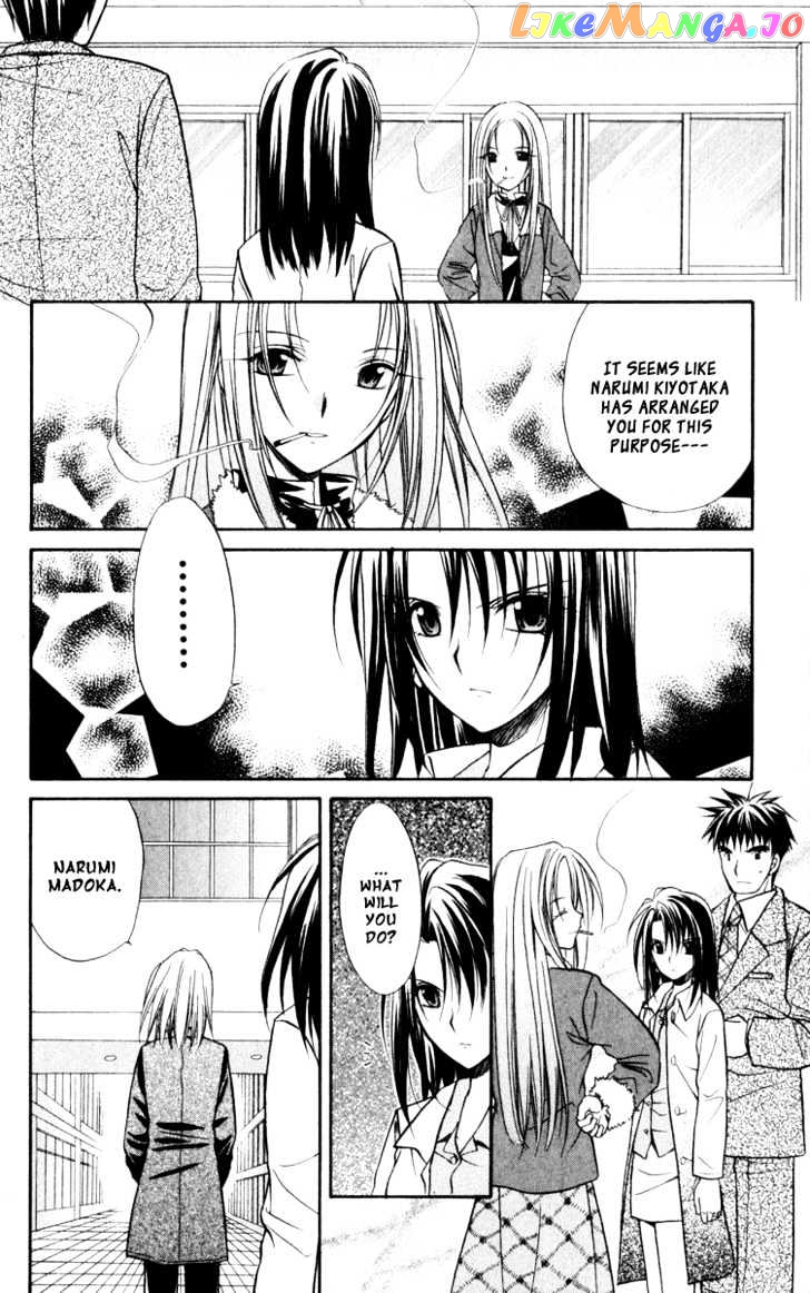 Spiral: Suiri no Kizuna chapter 39 - page 40