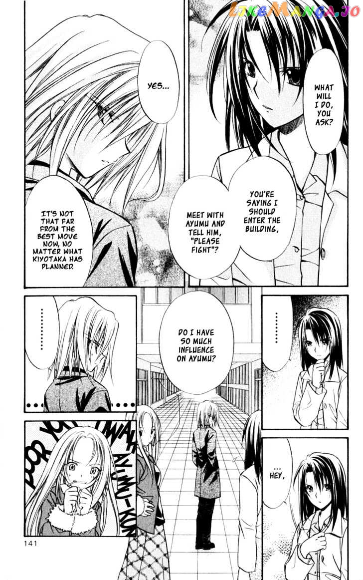 Spiral: Suiri no Kizuna chapter 39 - page 41