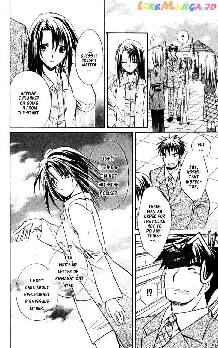 Spiral: Suiri no Kizuna chapter 39 - page 42