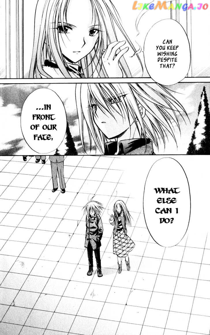 Spiral: Suiri no Kizuna chapter 39 - page 44