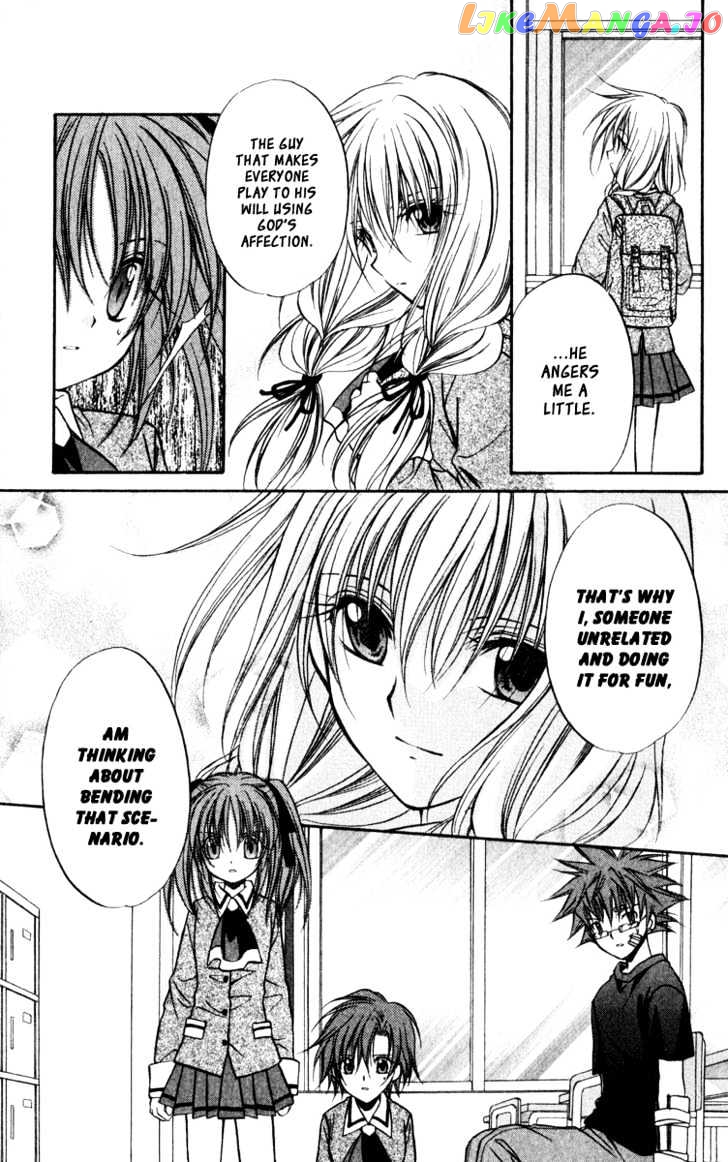 Spiral: Suiri no Kizuna chapter 39 - page 8