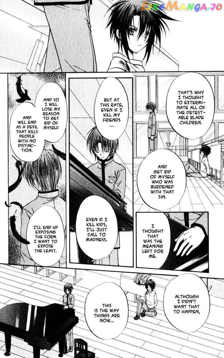 Spiral: Suiri no Kizuna chapter 40 - page 4