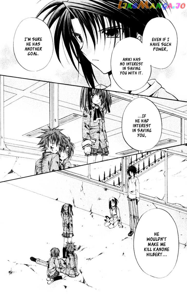 Spiral: Suiri no Kizuna chapter 42 - page 16
