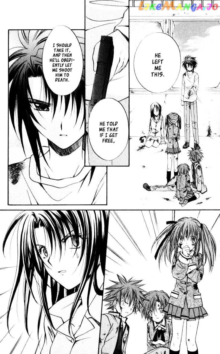 Spiral: Suiri no Kizuna chapter 42 - page 18