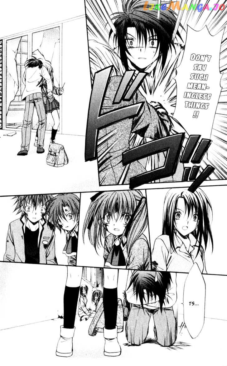 Spiral: Suiri no Kizuna chapter 42 - page 35