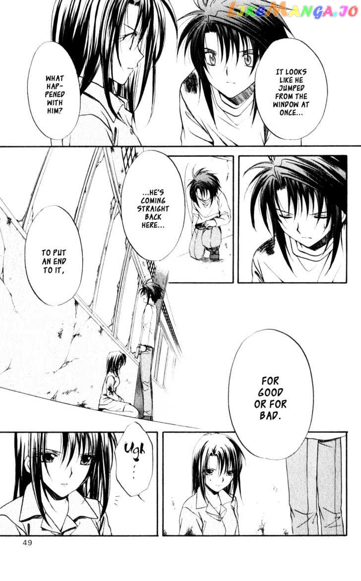 Spiral: Suiri no Kizuna chapter 42 - page 7