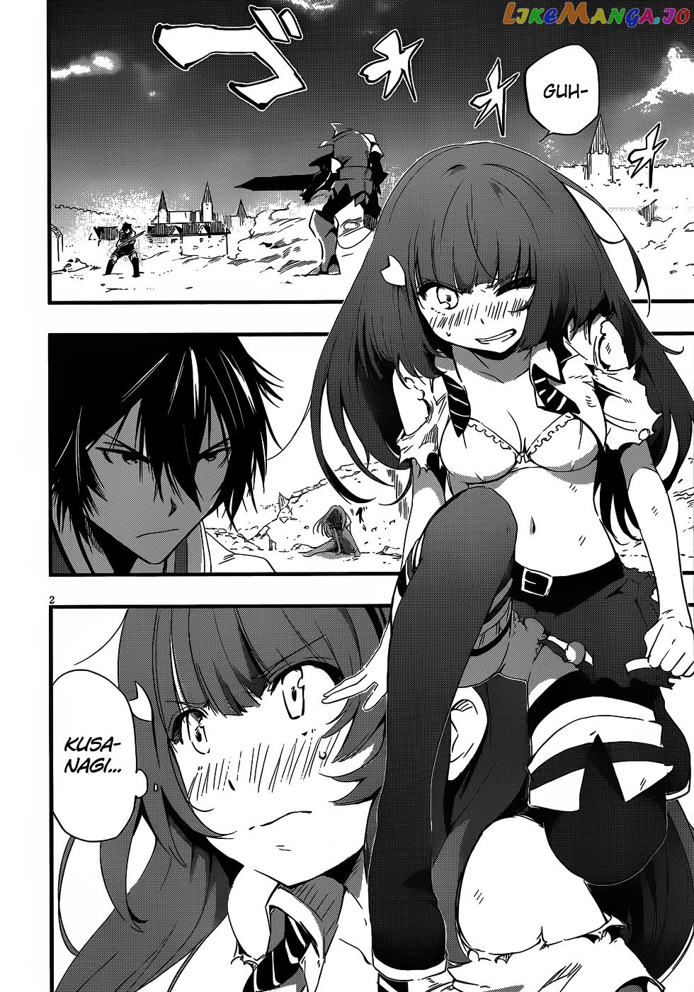 Taimadou Gakuen 35 Shiken Shoutai chapter 13 - page 3