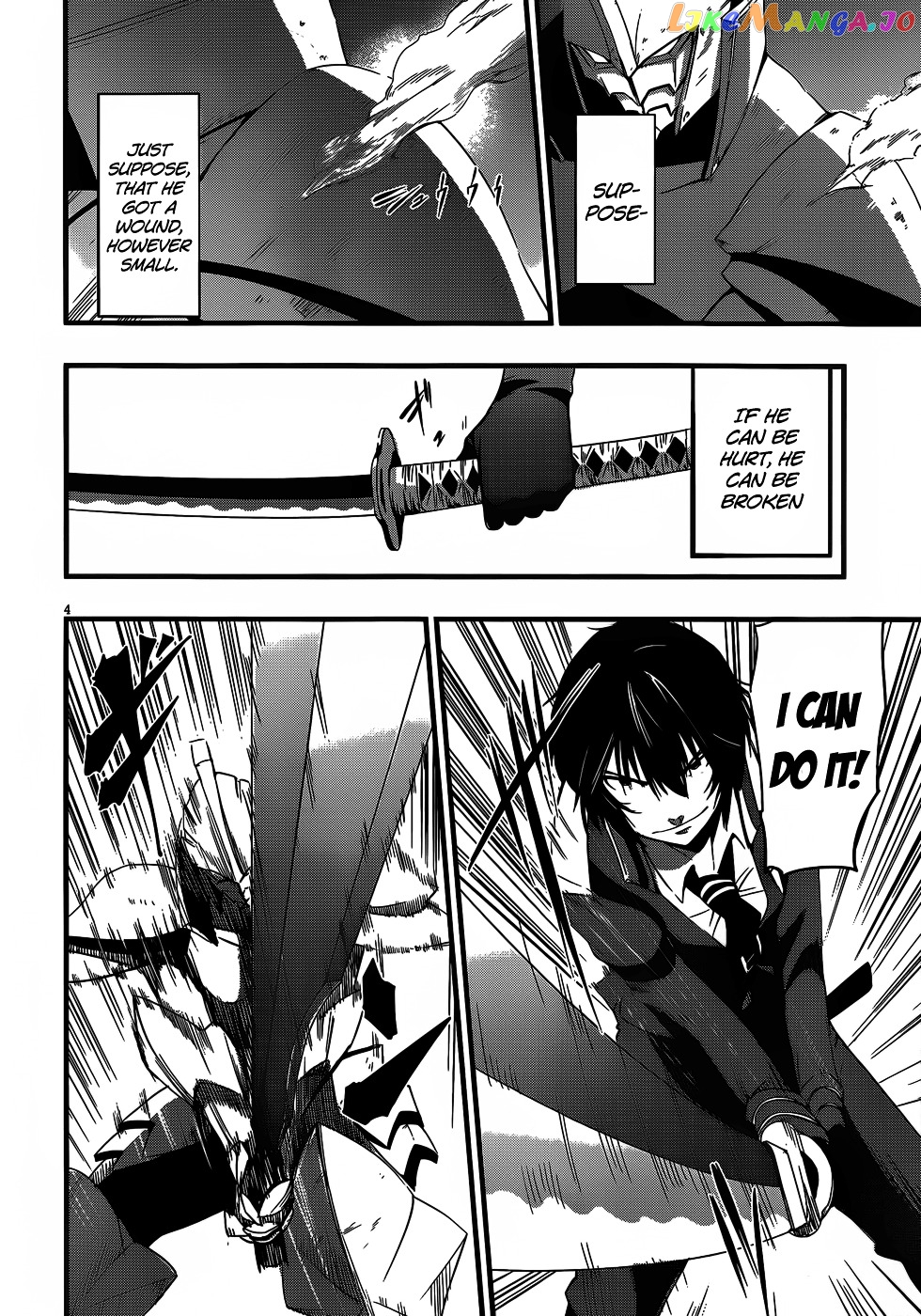 Taimadou Gakuen 35 Shiken Shoutai chapter 13 - page 5