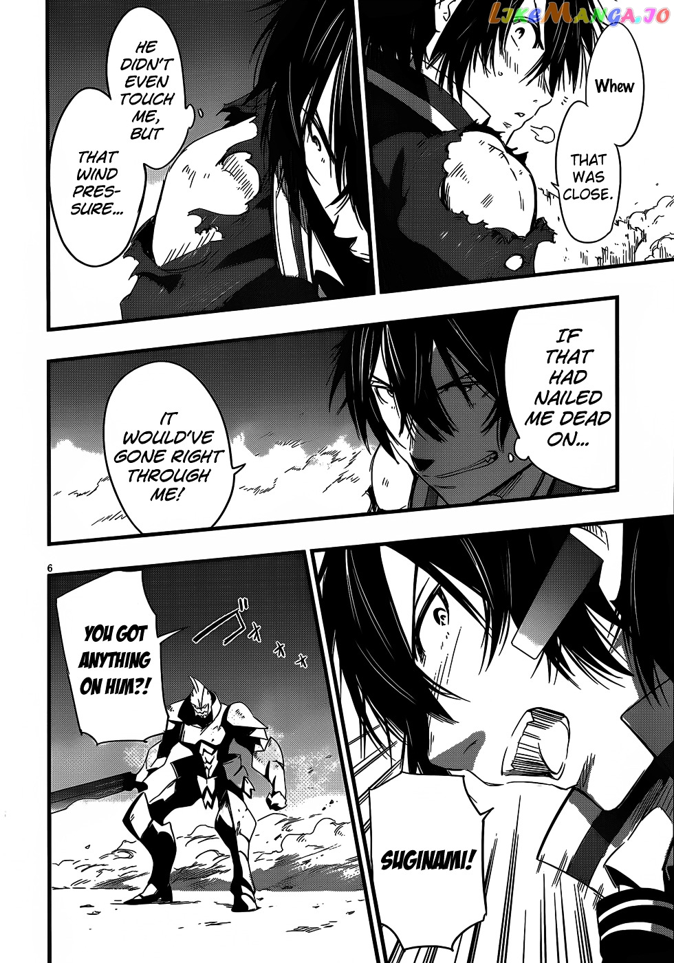 Taimadou Gakuen 35 Shiken Shoutai chapter 13 - page 7