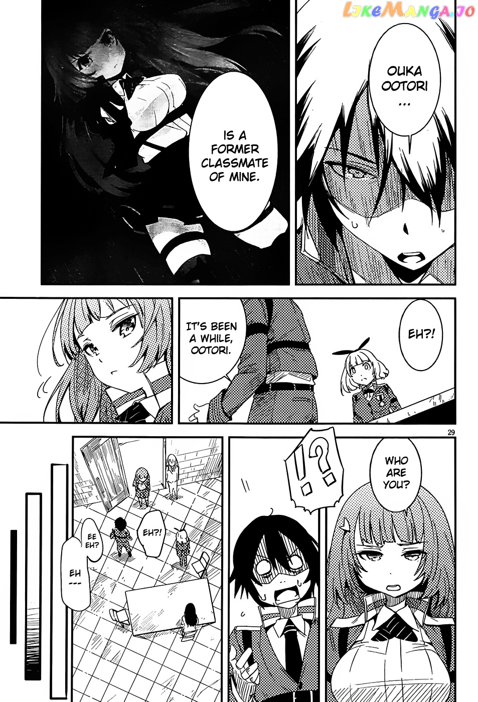 Taimadou Gakuen 35 Shiken Shoutai chapter 1 - page 32