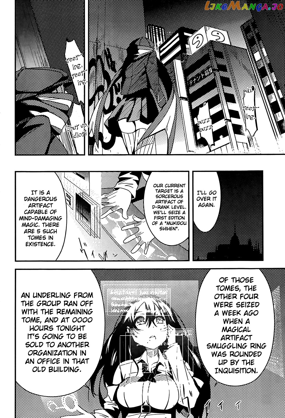 Taimadou Gakuen 35 Shiken Shoutai chapter 1 - page 33