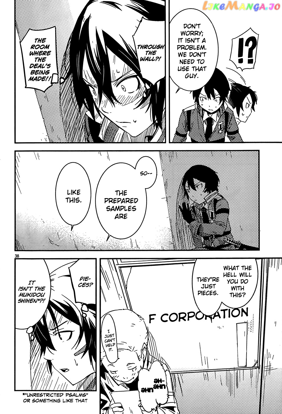 Taimadou Gakuen 35 Shiken Shoutai chapter 1 - page 41