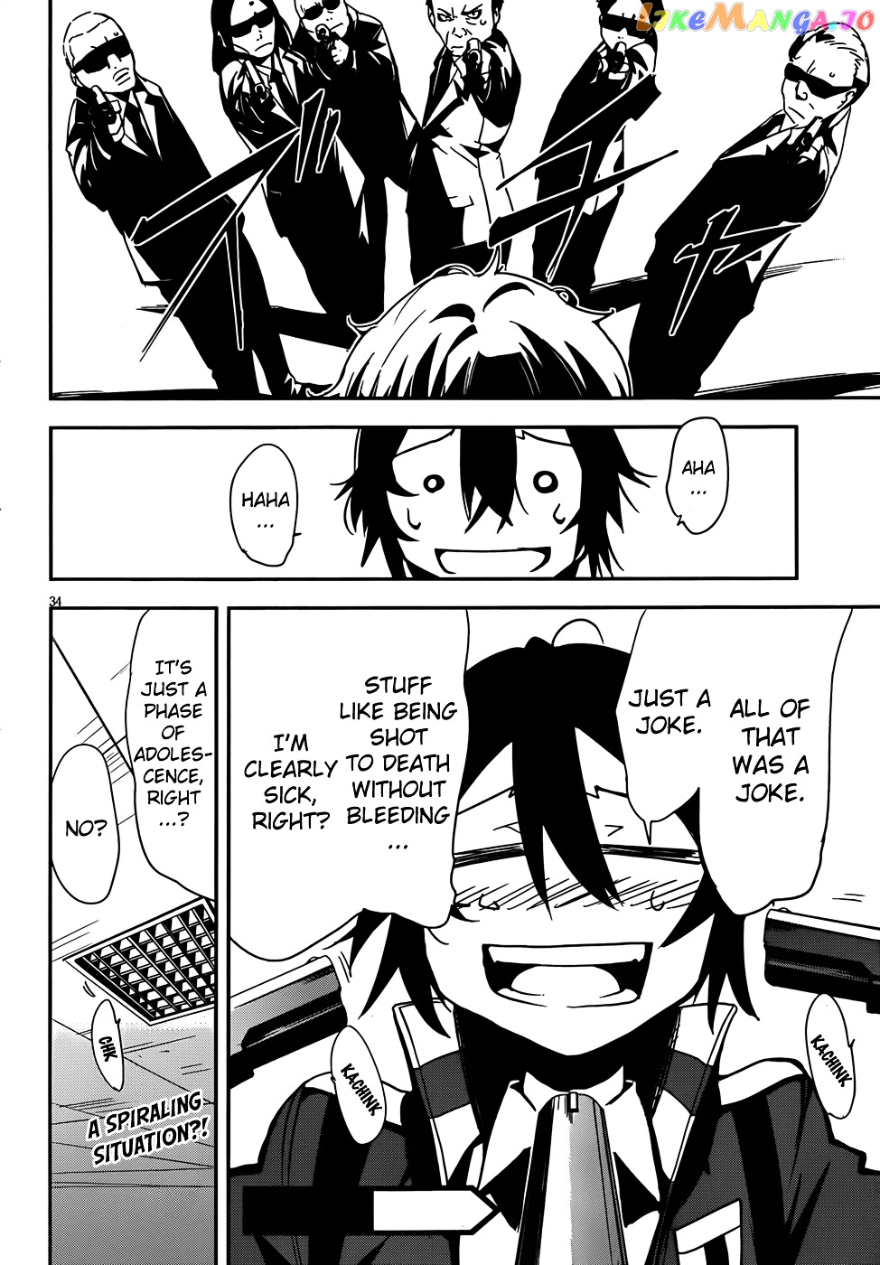 Taimadou Gakuen 35 Shiken Shoutai chapter 2 - page 32