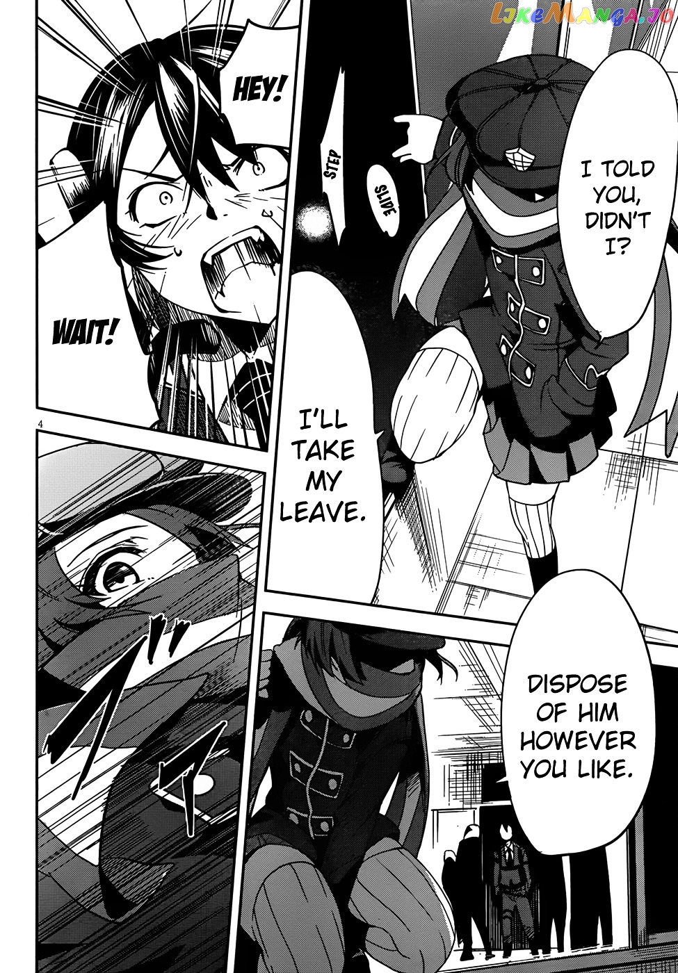 Taimadou Gakuen 35 Shiken Shoutai chapter 2 - page 5