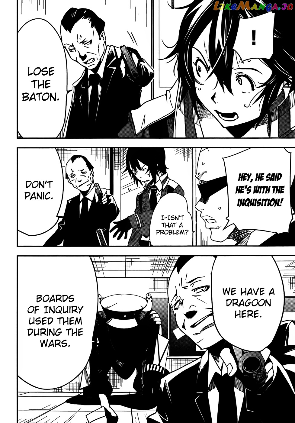 Taimadou Gakuen 35 Shiken Shoutai chapter 2 - page 7
