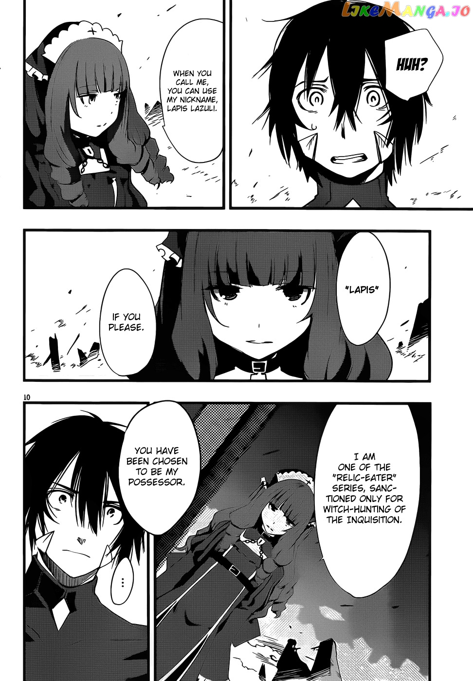 Taimadou Gakuen 35 Shiken Shoutai chapter 15 - page 10