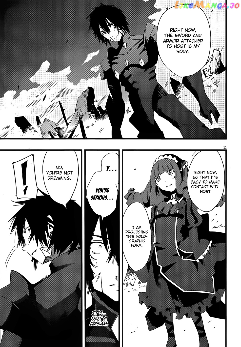 Taimadou Gakuen 35 Shiken Shoutai chapter 15 - page 11