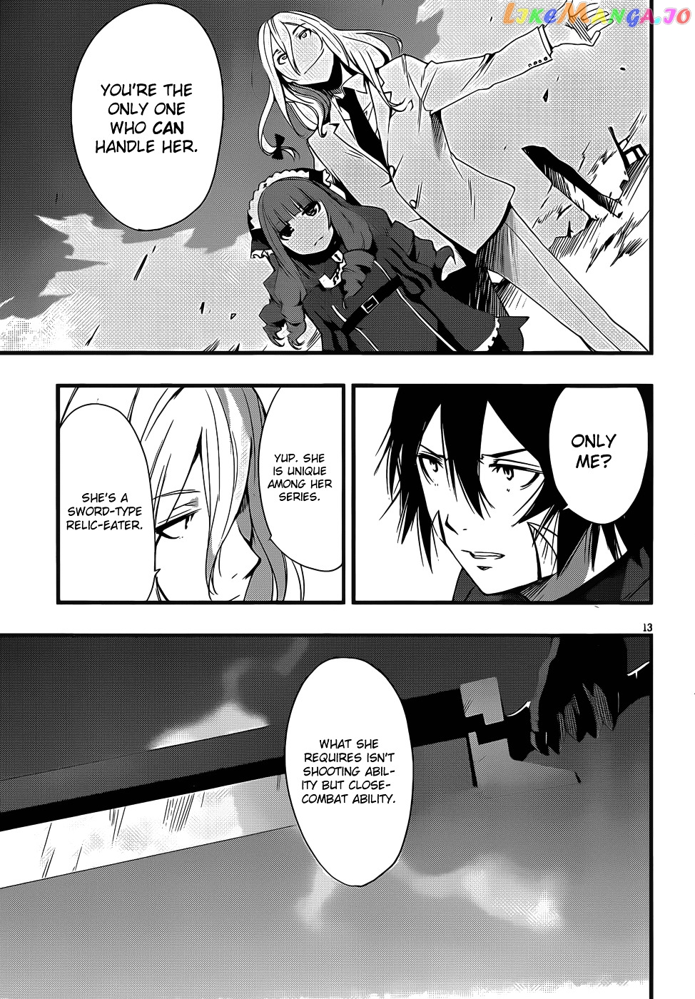 Taimadou Gakuen 35 Shiken Shoutai chapter 15 - page 13