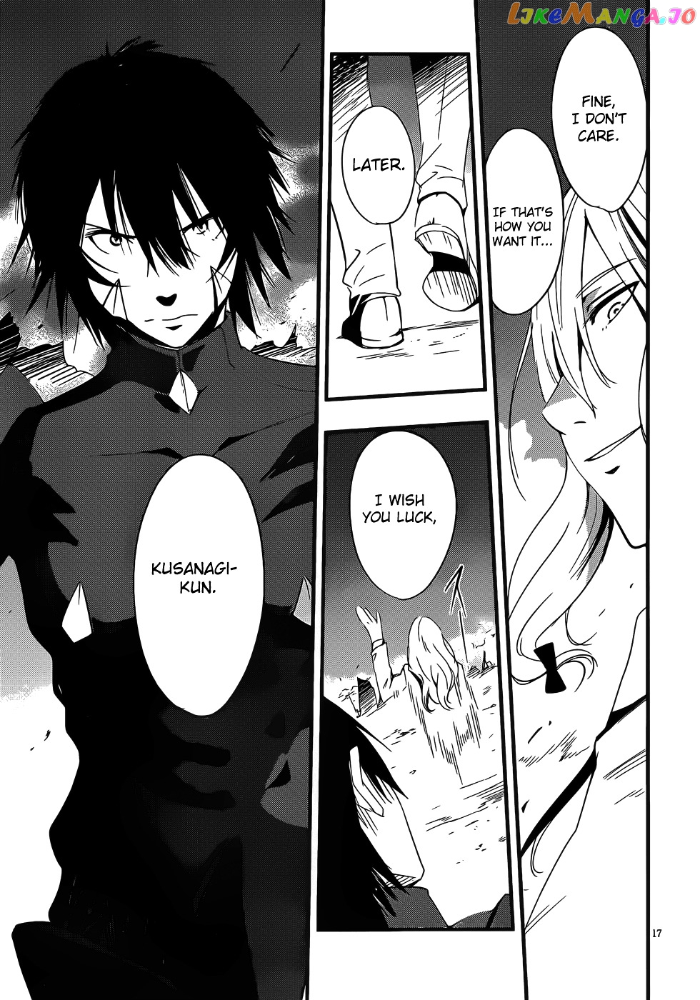 Taimadou Gakuen 35 Shiken Shoutai chapter 15 - page 17