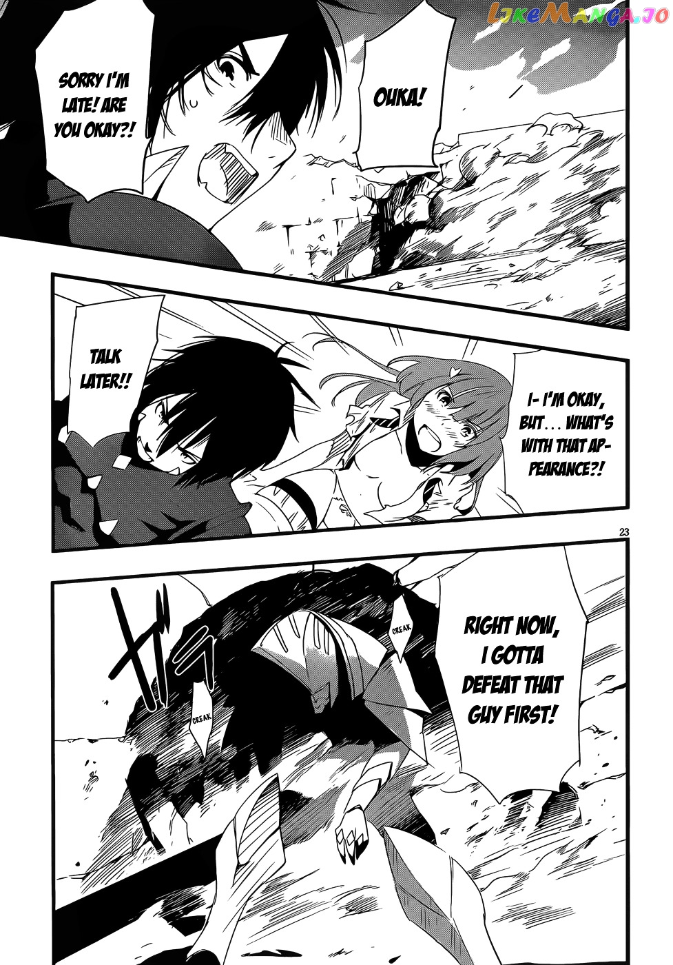 Taimadou Gakuen 35 Shiken Shoutai chapter 15 - page 22