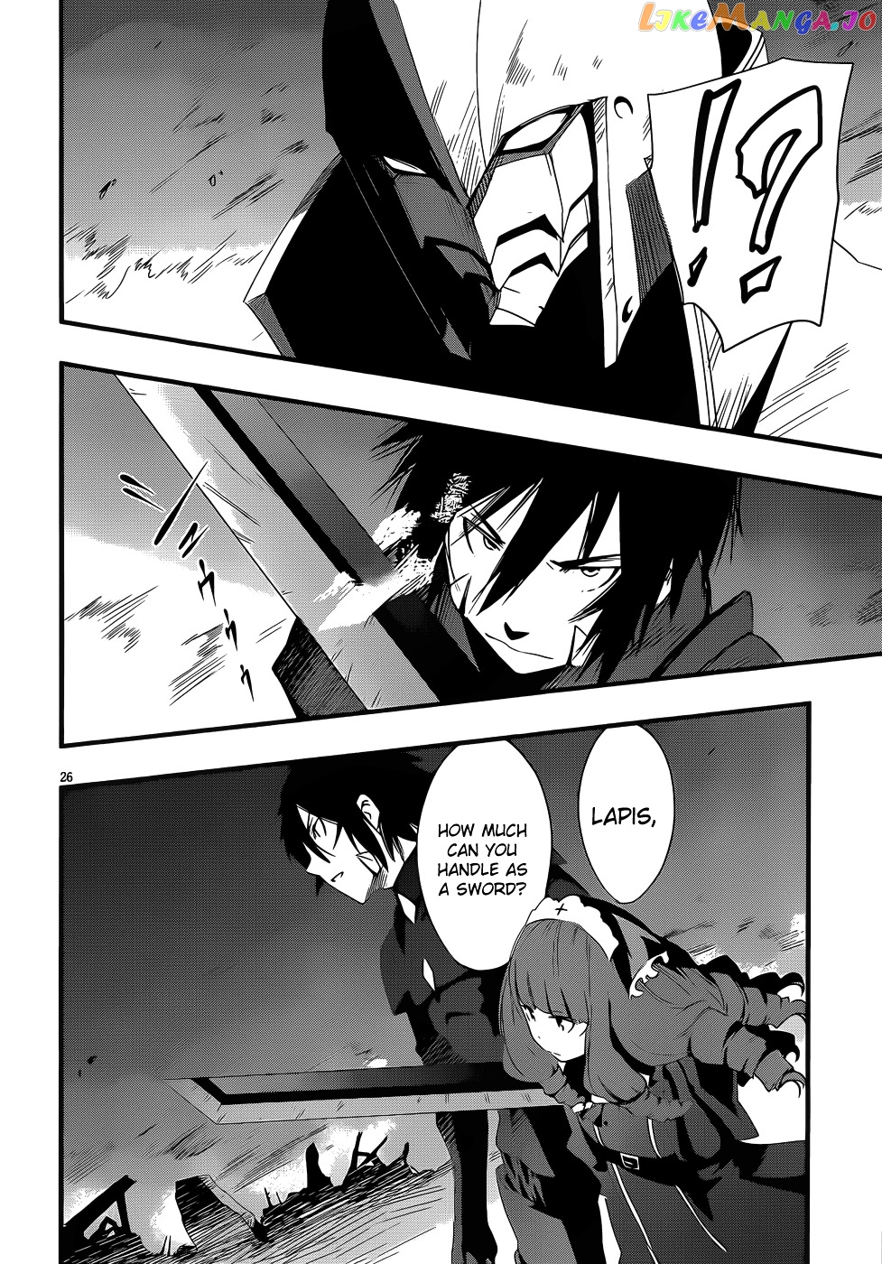 Taimadou Gakuen 35 Shiken Shoutai chapter 15 - page 25