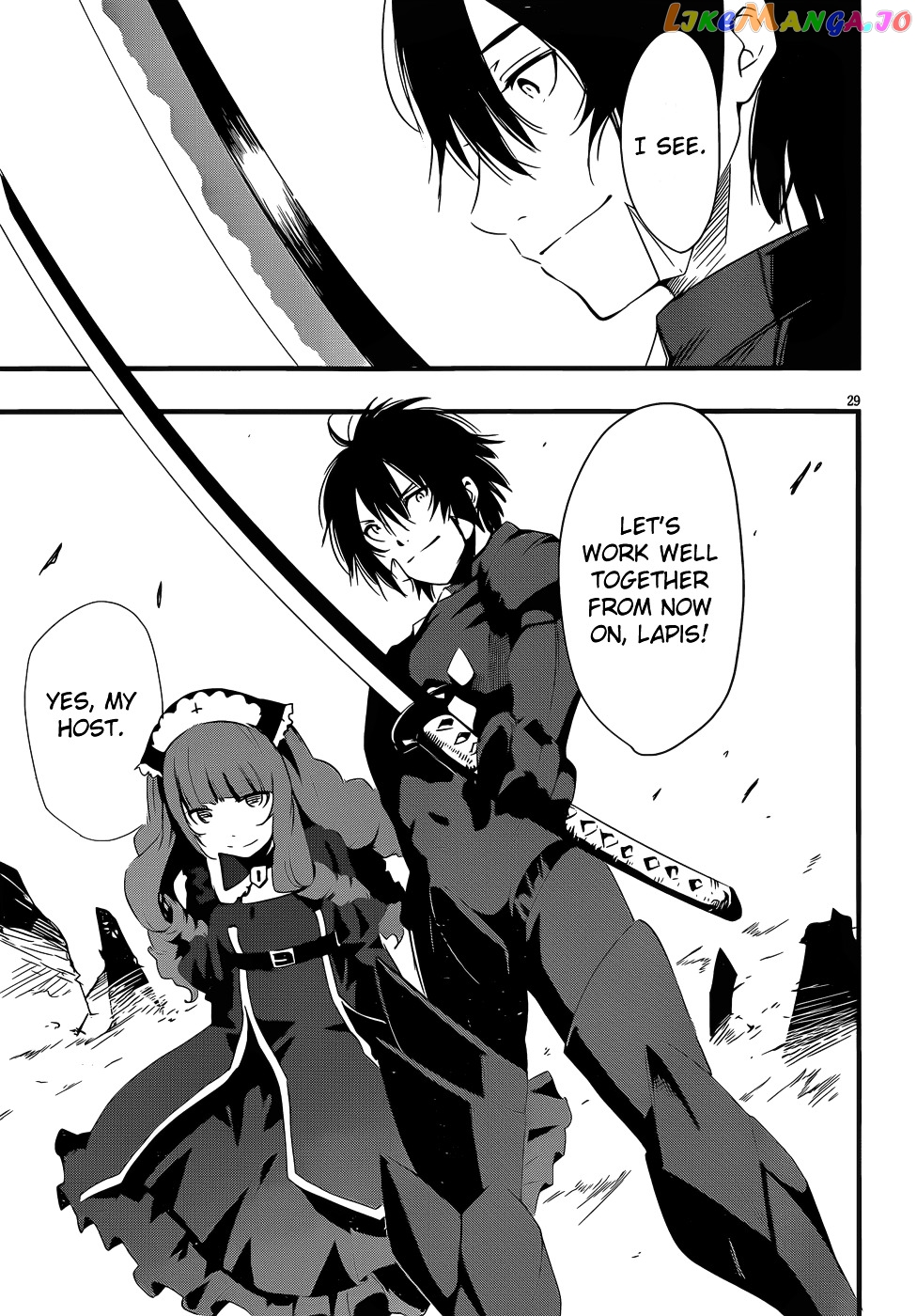 Taimadou Gakuen 35 Shiken Shoutai chapter 15 - page 28