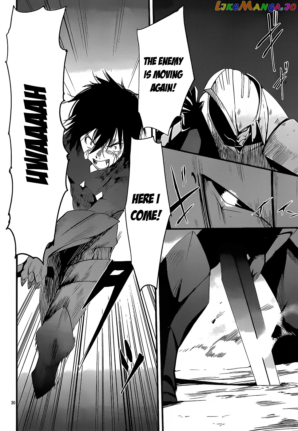 Taimadou Gakuen 35 Shiken Shoutai chapter 15 - page 29