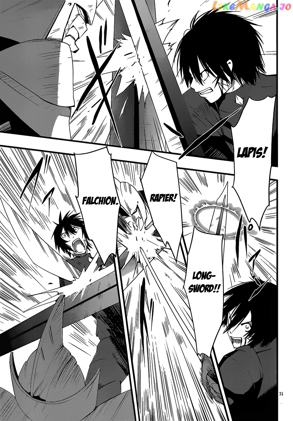 Taimadou Gakuen 35 Shiken Shoutai chapter 15 - page 30