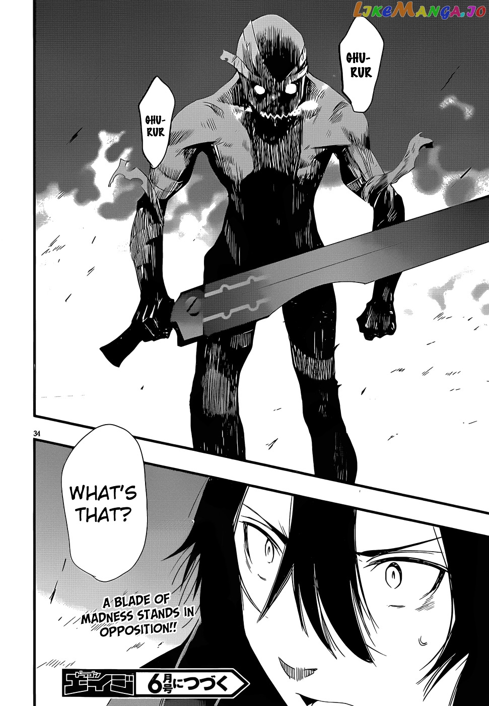Taimadou Gakuen 35 Shiken Shoutai chapter 15 - page 33